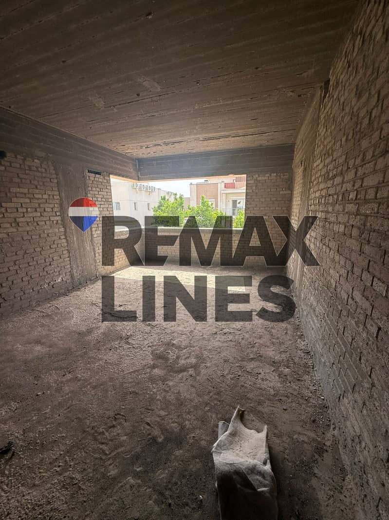 7 WhatsApp Image 2026-01-20 at 14.53. 28 (1). jpeg