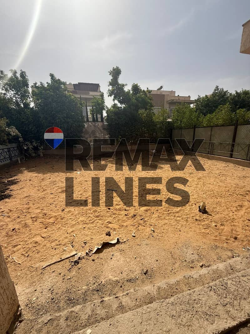 8 WhatsApp Image 2026-01-20 at 14.53. 28. jpeg