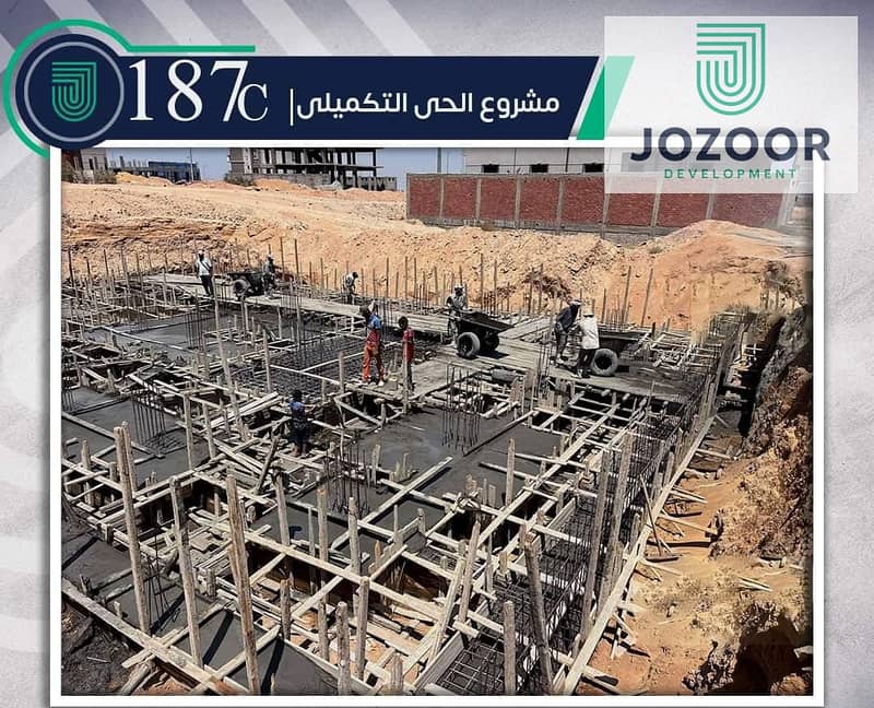 8 WhatsApp Image 2024-09-09 at 16.32. 34_571a6dc6. jpg