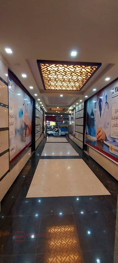 مکتب  للايجار في شبين الكوم، المنوفية - 311690532_415099630817165_4386170537402724915_n. jpg