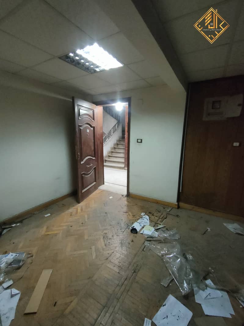 7 WhatsApp Image 2025-05-19 at 18.44. 18 (1). jpeg