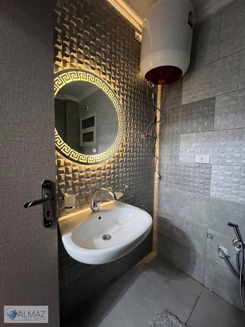 7 WhatsApp Image 2026-01-21 at 12.26. 00 PM (1). jpeg