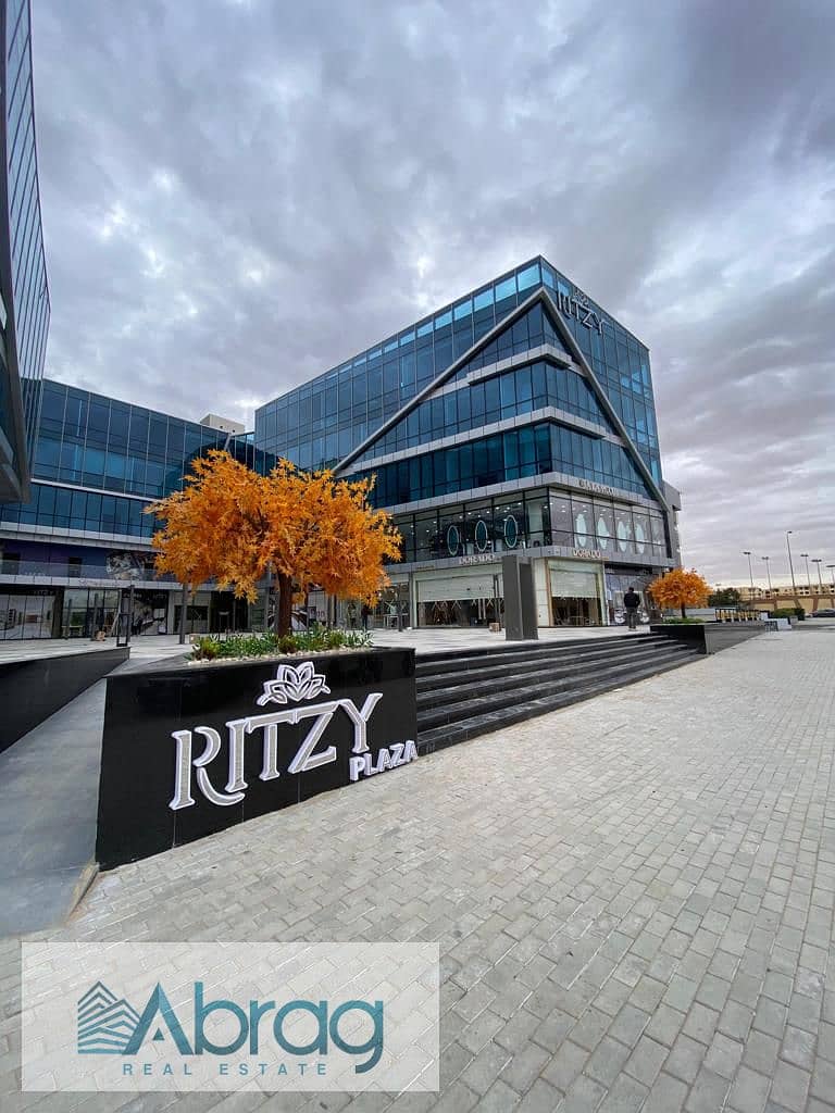 2 IMG-20240207-WA0093. jpg