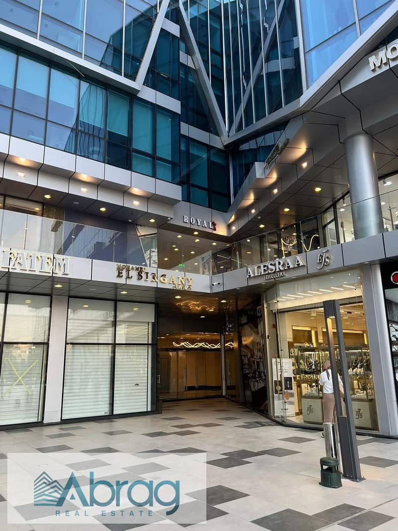 8 IMG-20241017-WA0122. jpg