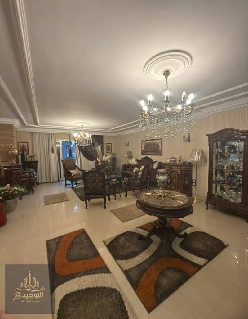 2 IMG-20260121-WA0014. jpg