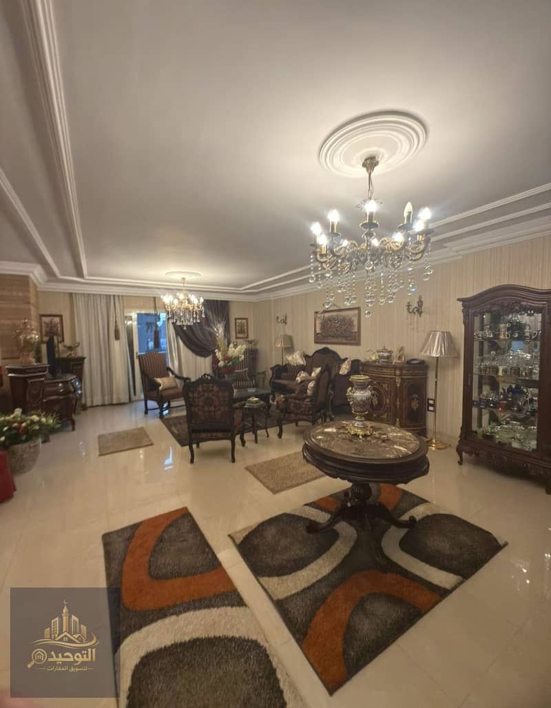 3 Screenshot_٢٠٢٦٠١٢١-١٢٥٧٠٢_WhatsAppBusiness. jpg