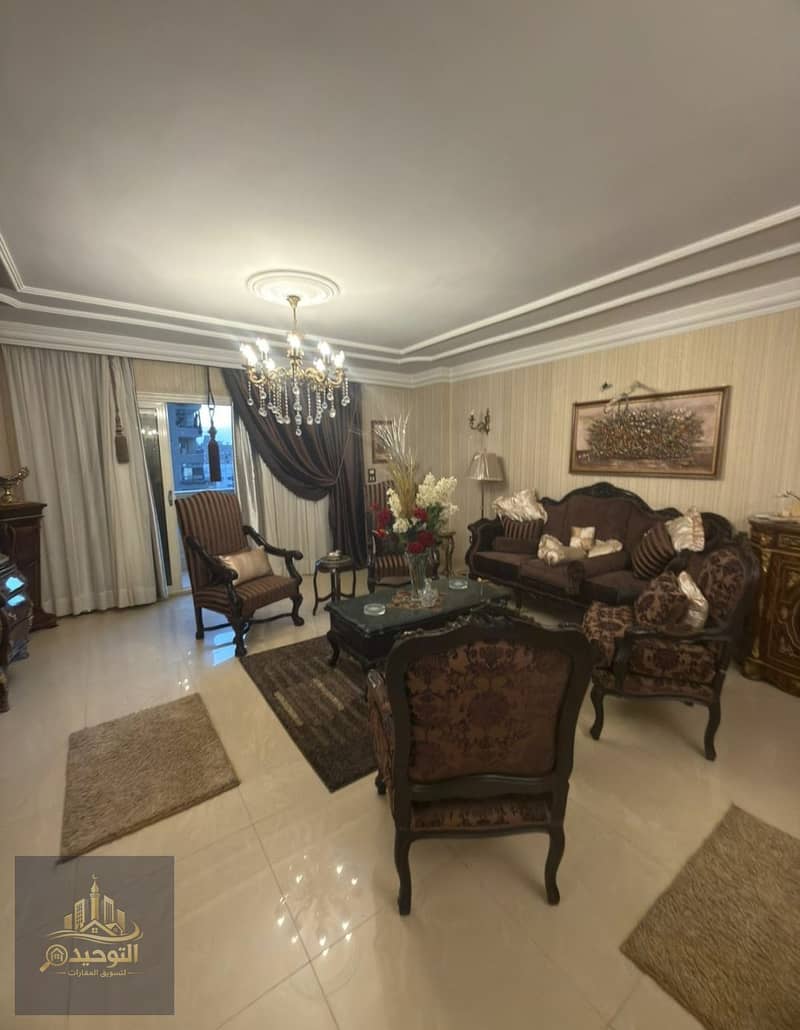 6 Screenshot_٢٠٢٦٠١٢١-١٢٥٦٤٧_WhatsAppBusiness. jpg