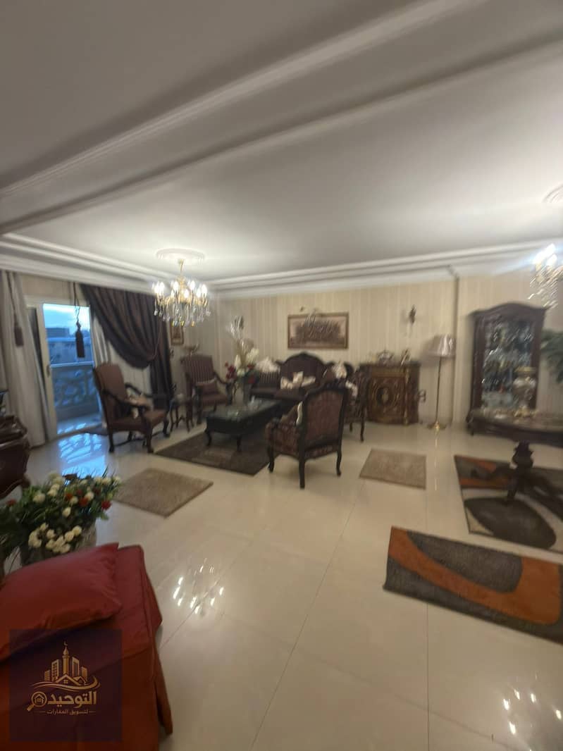 8 IMG-20260121-WA0009. jpg