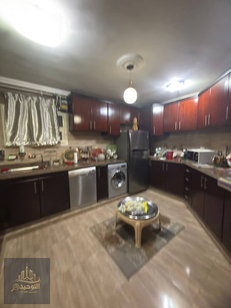 9 IMG-20260121-WA0007. jpg