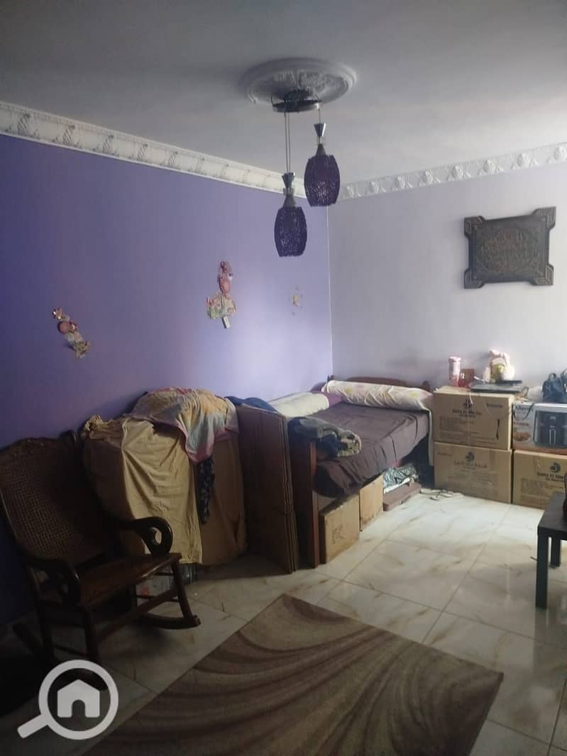 9 WhatsApp Image 2026-01-15 at 11.39. 25 AM. jpeg