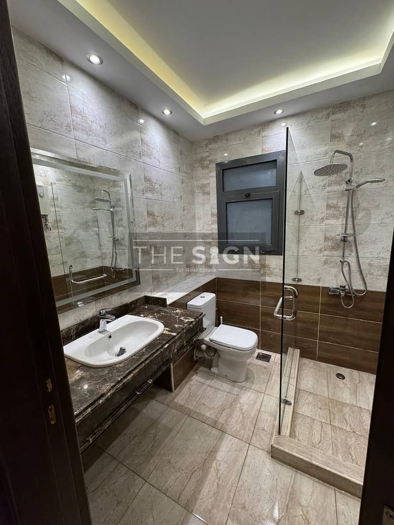 14 WhatsApp Image 2026-01-21 at 12.44. 09 PM. jpeg