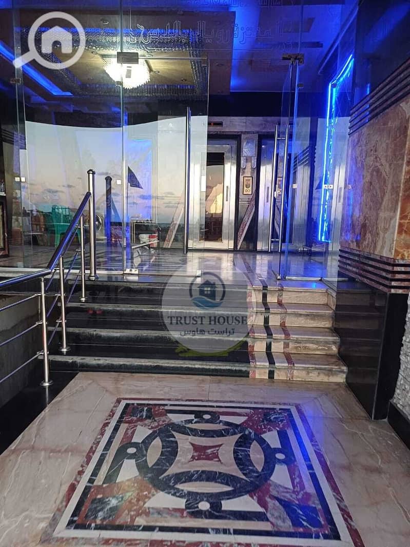 2 WhatsApp Image 2026-01-07 at 13.08. 54 (1). jpeg