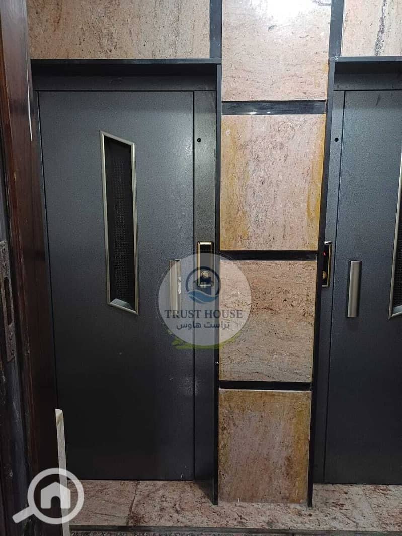 3 WhatsApp Image 2026-01-07 at 13.08. 54 (2). jpeg