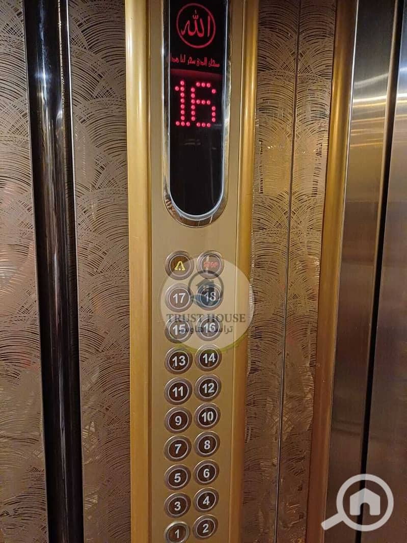 4 WhatsApp Image 2026-01-07 at 13.08. 54 (3). jpeg