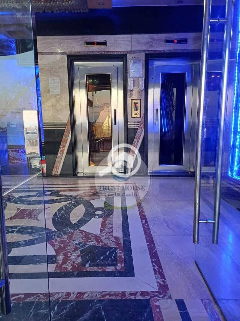 5 WhatsApp Image 2026-01-07 at 13.08. 54. jpeg