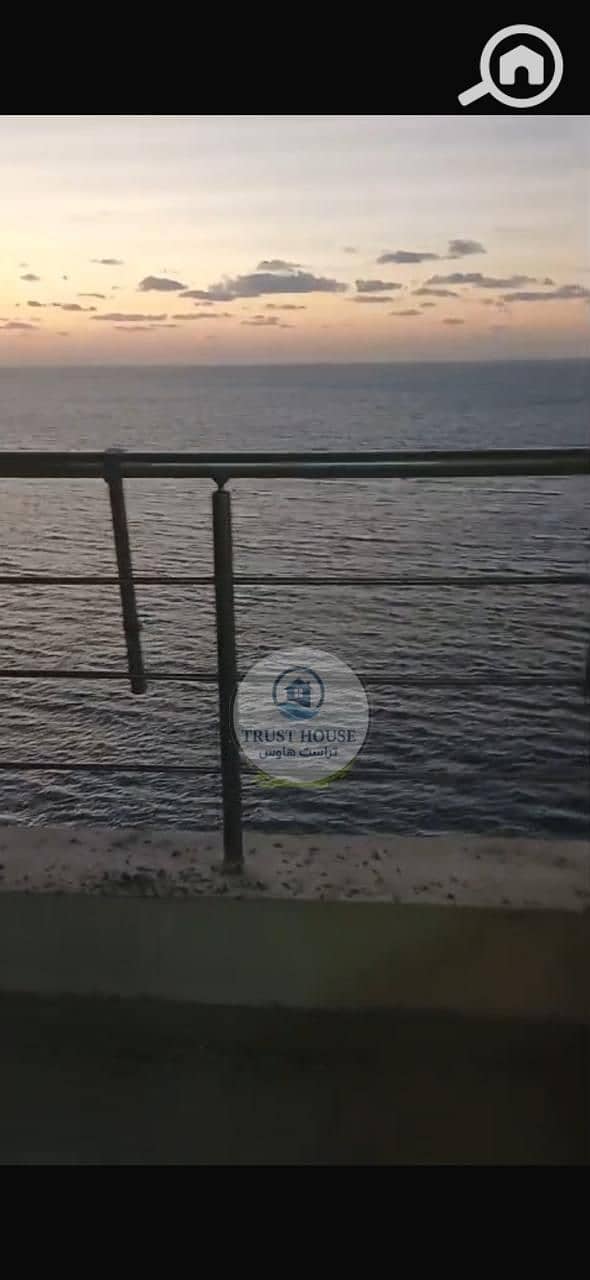 6 WhatsApp Image 2026-01-07 at 13.08. 55 (1). jpeg