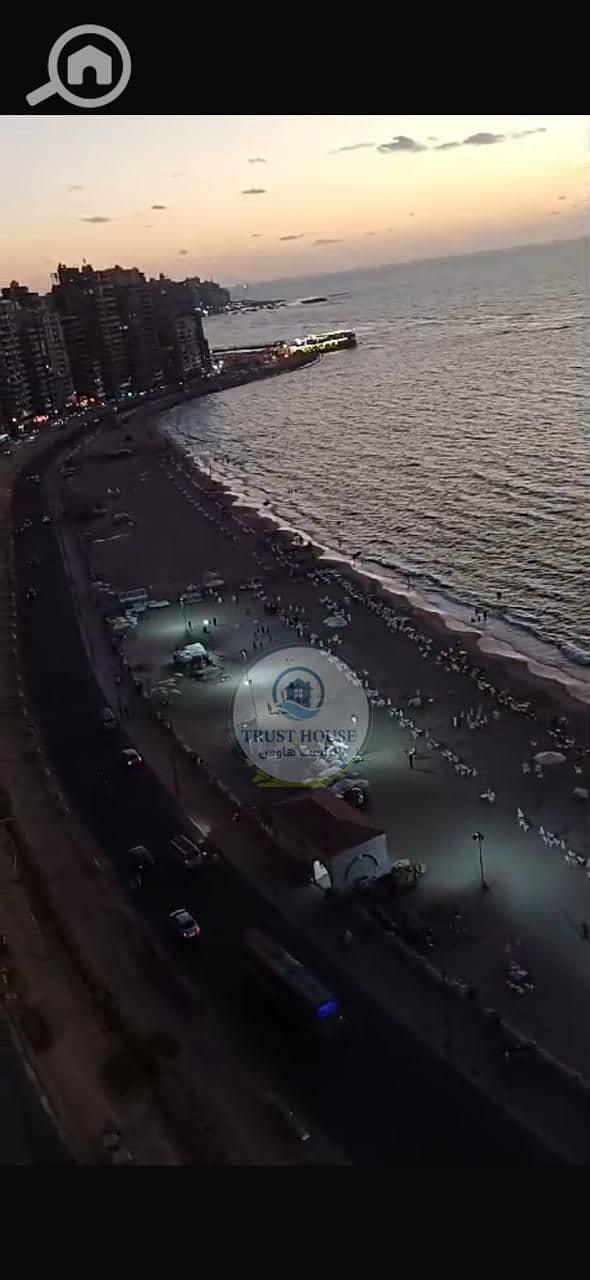 7 WhatsApp Image 2026-01-07 at 13.08. 55 (2). jpeg