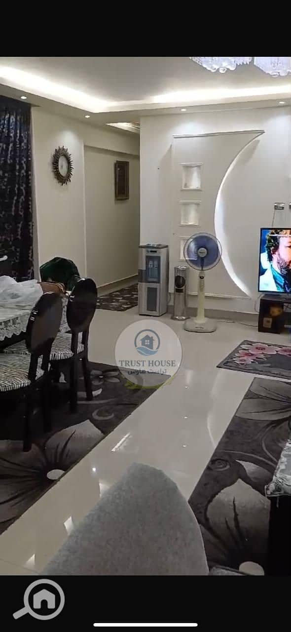 8 WhatsApp Image 2026-01-07 at 13.08. 55 (3). jpeg