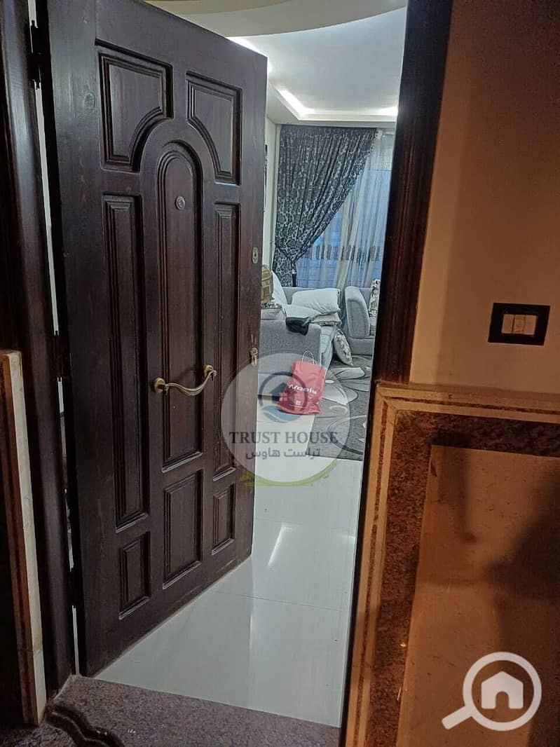 9 WhatsApp Image 2026-01-07 at 13.08. 55. jpeg