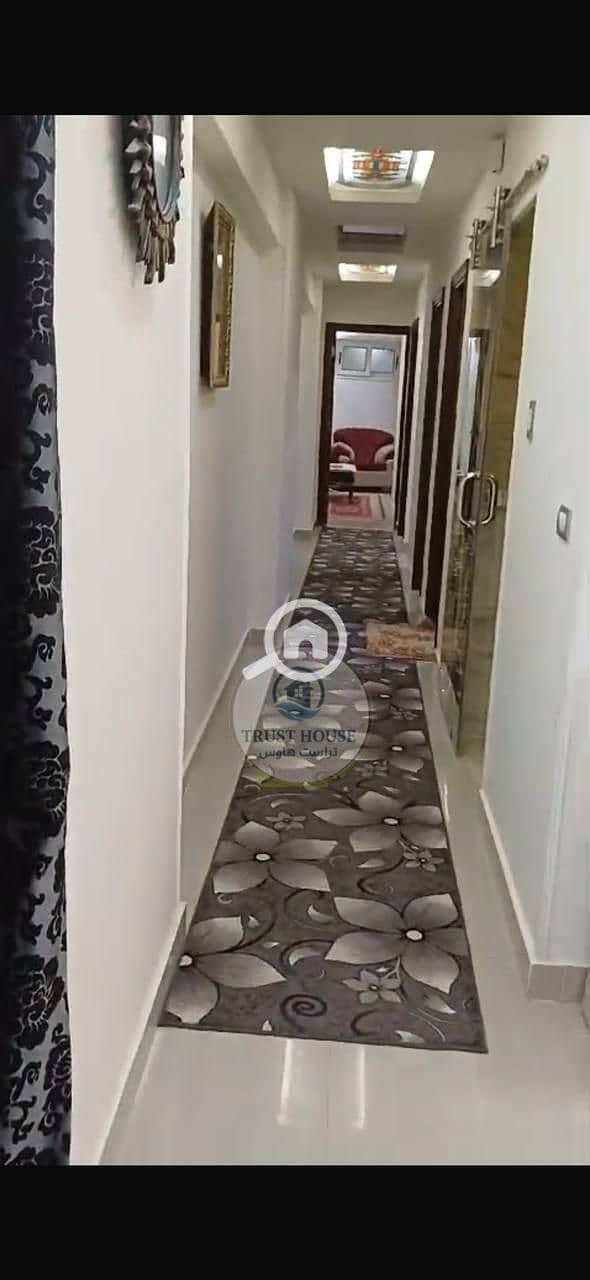 10 WhatsApp Image 2026-01-07 at 13.08. 56 (2). jpeg