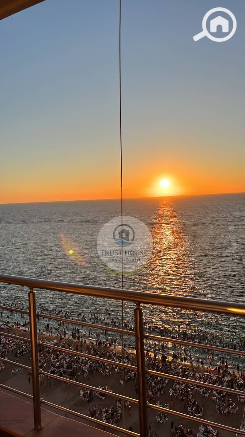 21 WhatsApp Image 2026-01-07 at 13.08. 57 (3). jpeg