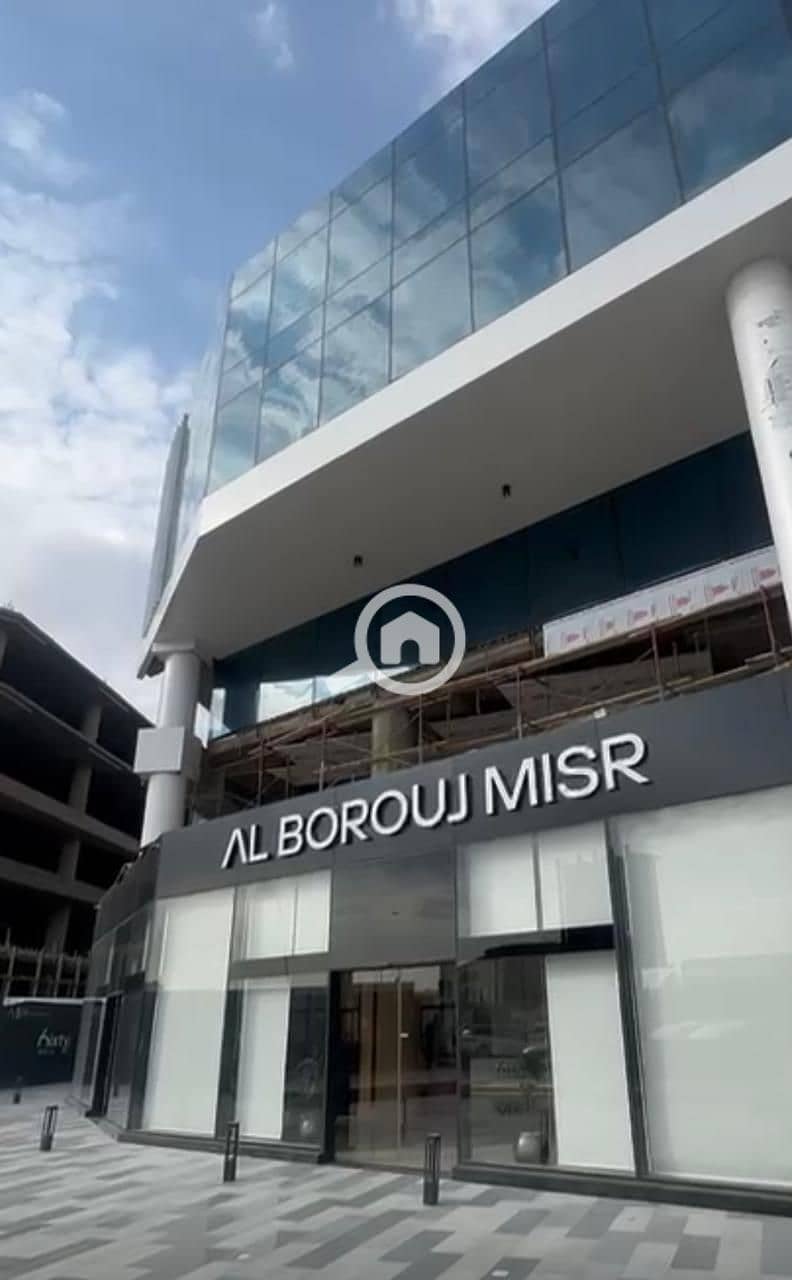 6 WhatsApp Image 2026-01-17 at 6.37. 20 PM. jpeg