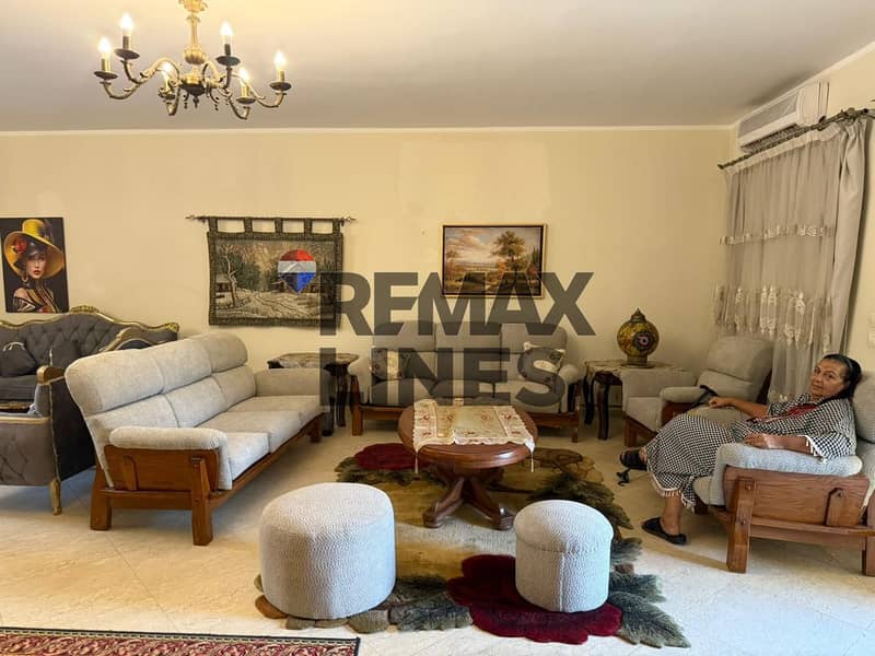 3 WhatsApp Image 2026-01-20 at 15.32. 11 (2). jpeg