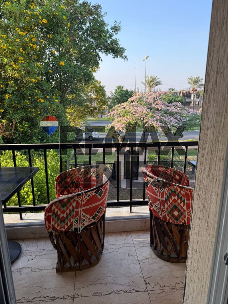 7 WhatsApp Image 2026-01-20 at 15.32. 39. jpeg