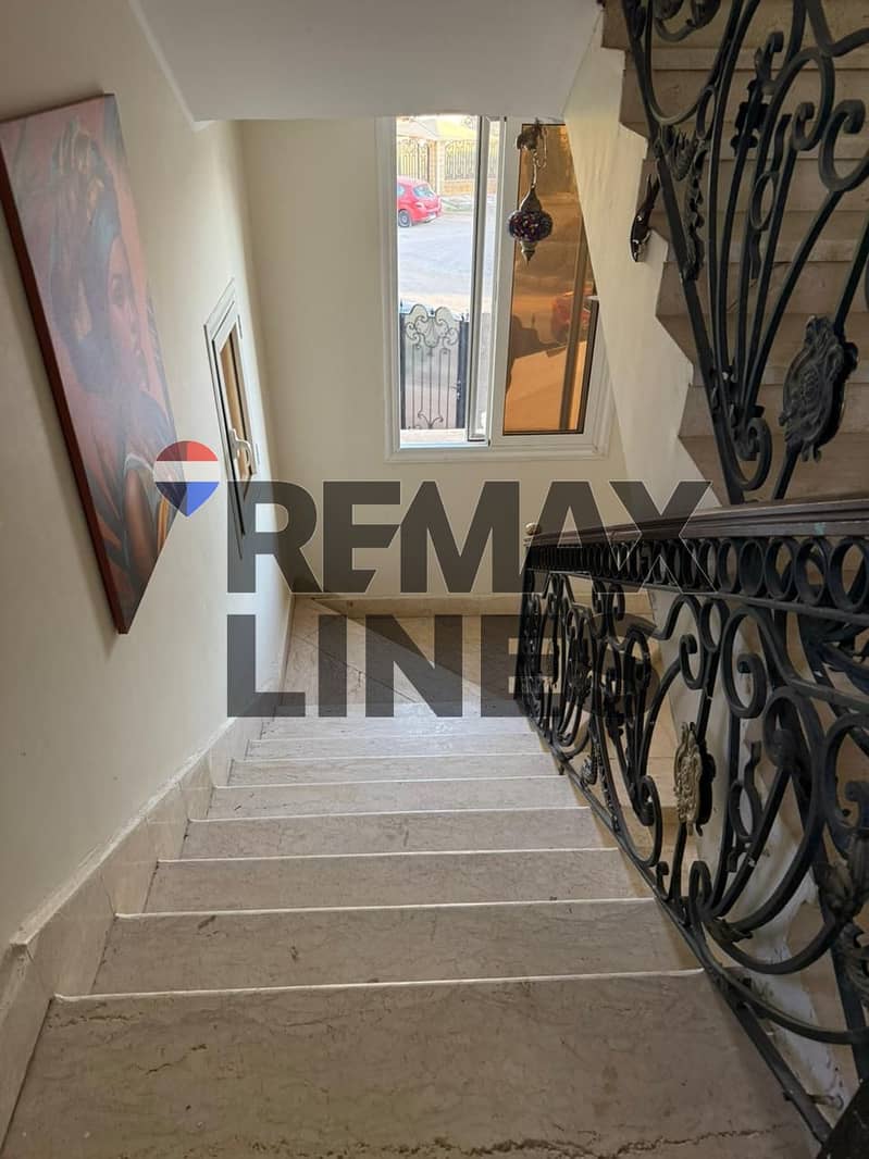 11 WhatsApp Image 2026-01-20 at 15.32. 11 (1). jpeg