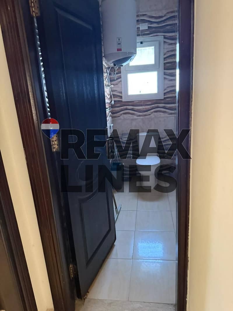 12 WhatsApp Image 2026-01-20 at 15.32. 38 (2). jpeg