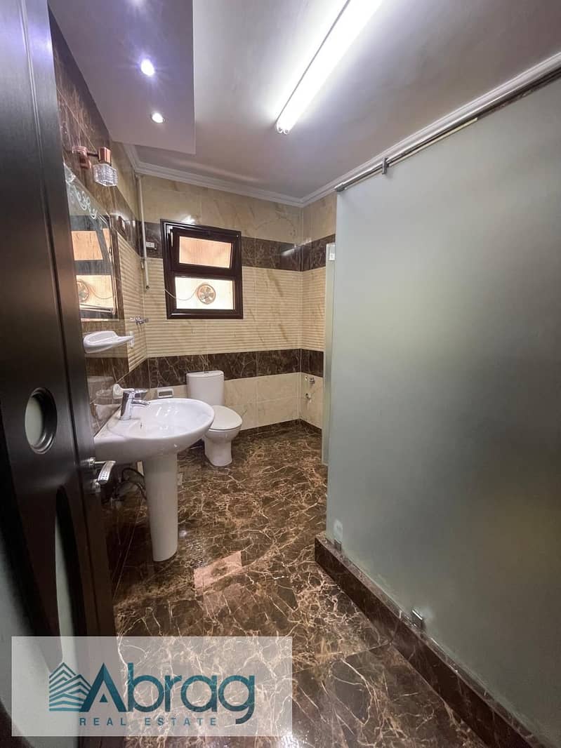 6 WhatsApp Image 2026-01-19 at 7.06. 53 PM (1). jpeg