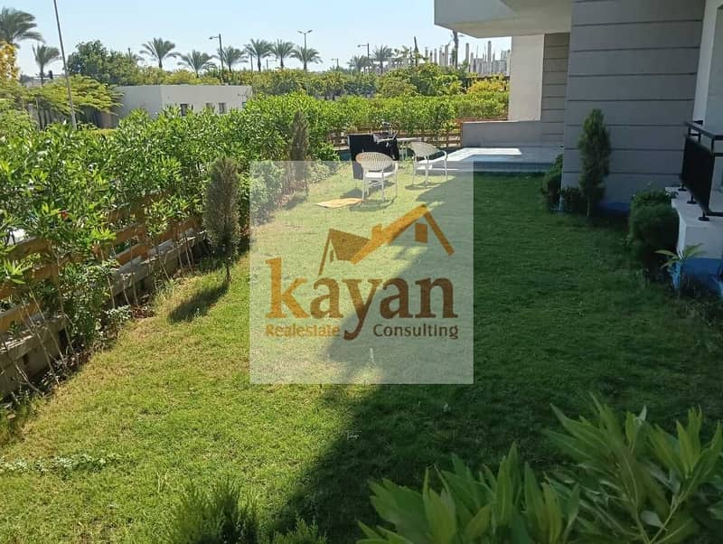 6 WhatsApp Image 2026-01-06 at 15.30. 53 (1). jpeg