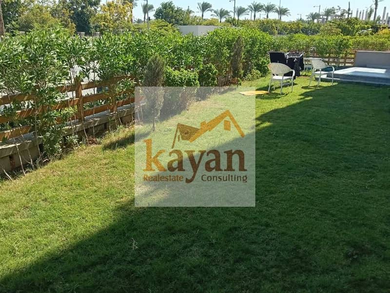 8 WhatsApp Image 2026-01-06 at 15.30. 53 (2). jpeg