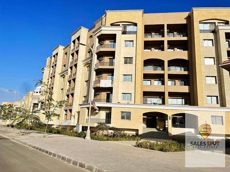 4 325416028_5753814211382441_1231656212795878758_n. jpg