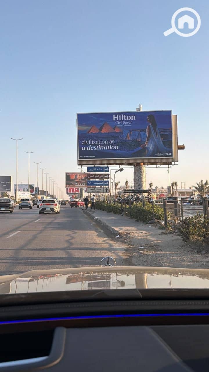 5 WhatsApp Image 2026-01-04 at 3.24. 46 PM (1). jpeg