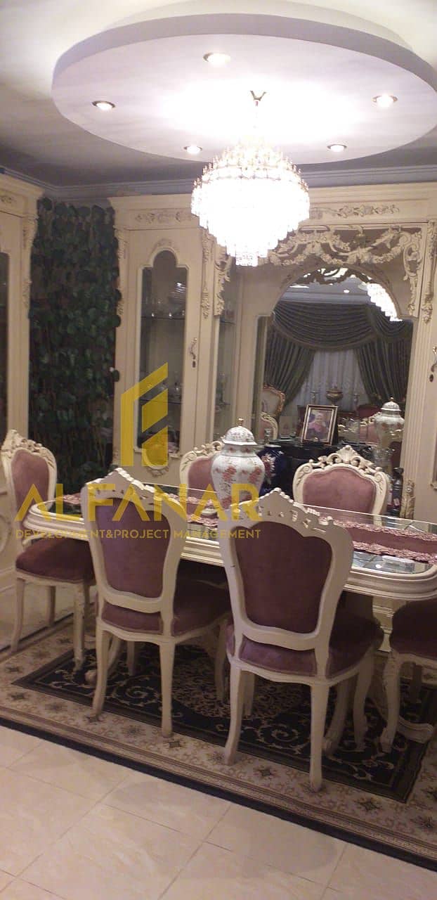 7 WhatsApp Image 2026-01-21 at 11.26. 14 AM. jpeg