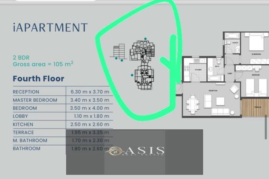 2 WhatsApp Image 2026-01-19 at 14.50. 29. jpeg