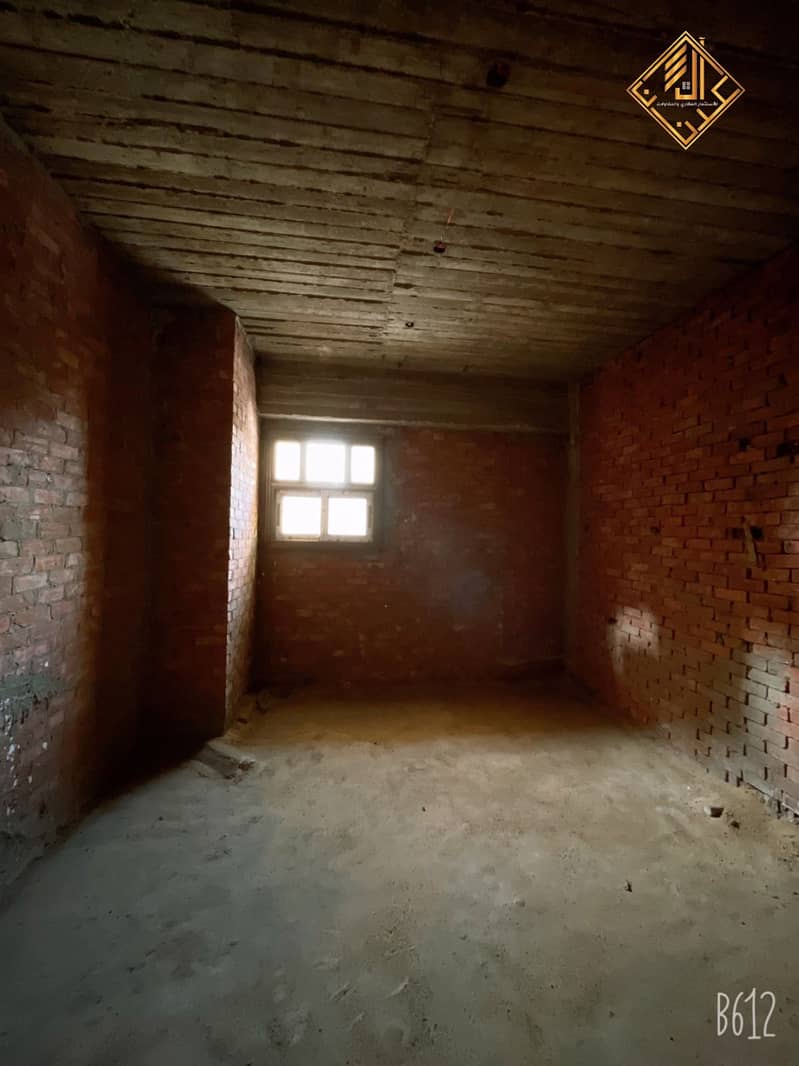 2 WhatsApp Image 2025-01-05 at 20.30. 06. jpeg