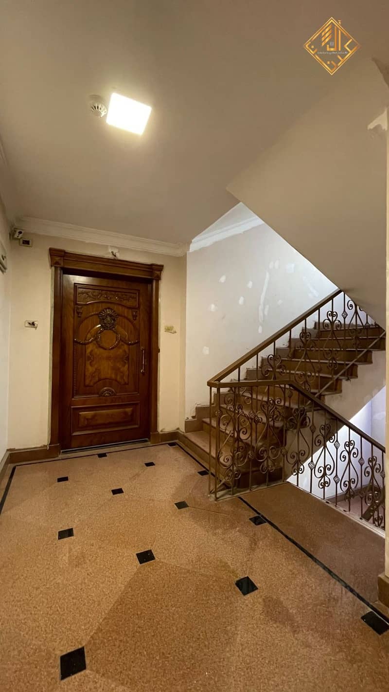 9 WhatsApp Image 2025-01-05 at 20.30. 15. jpeg