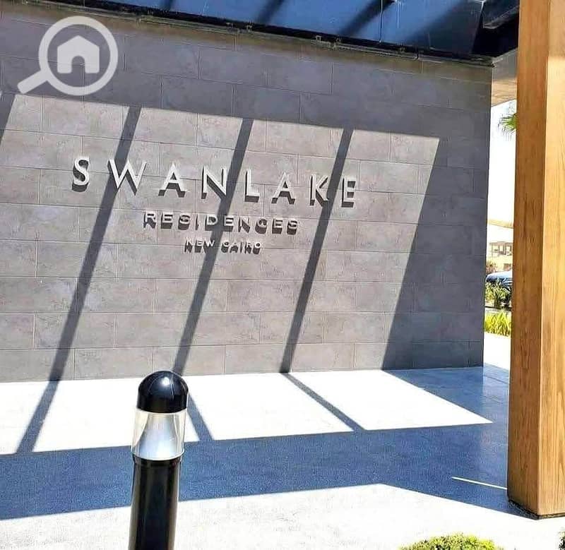 9 WhatsApp Image 2026-01-14 at 5.41. 43 PM (1). jpeg