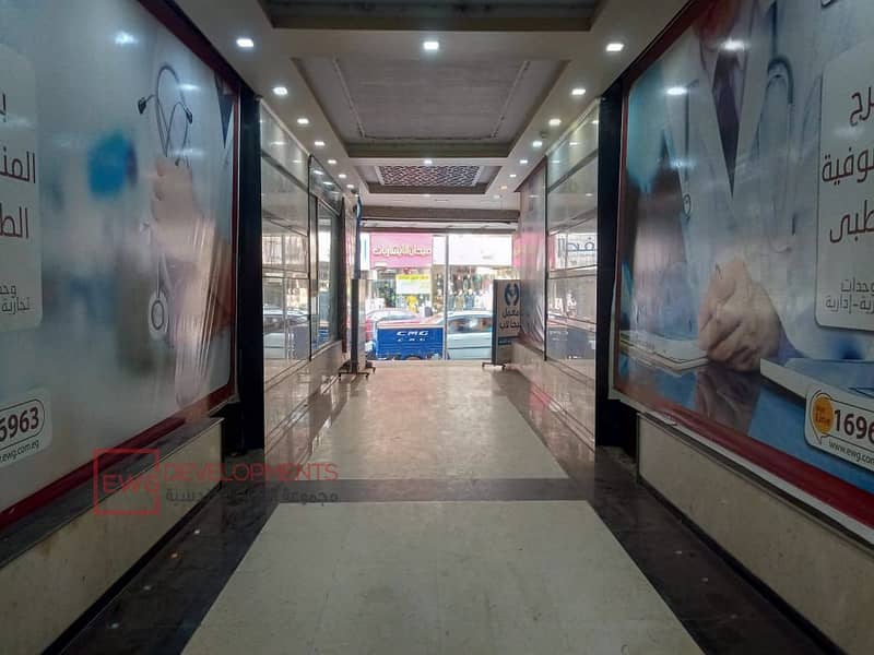 2 WhatsApp Image 2022-10-05 at 2.03. 15 AM - Copy - Copy (2). jpeg