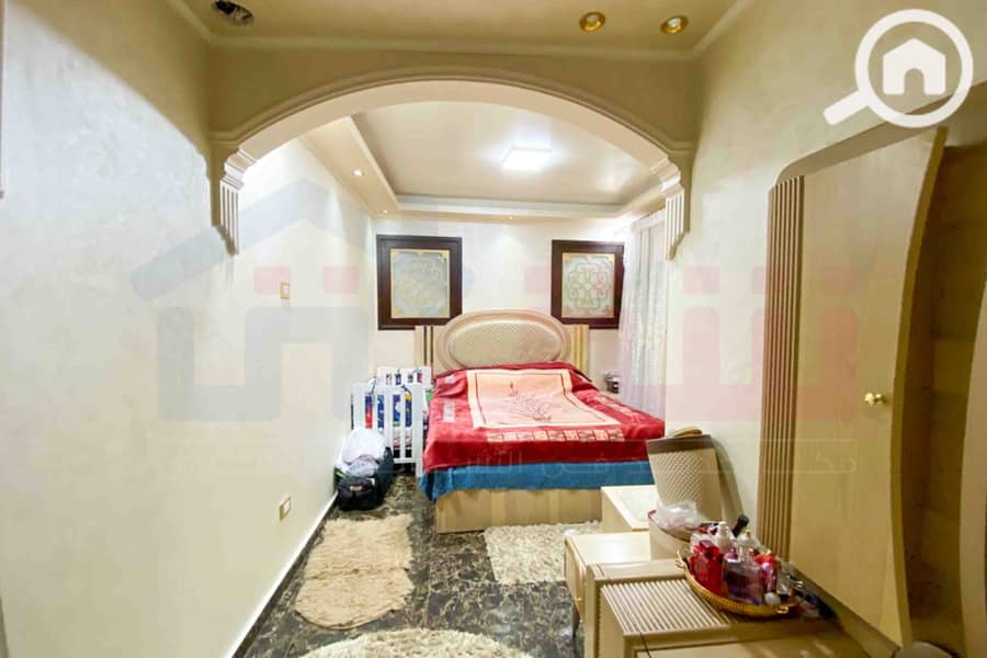 6 WhatsApp Image 2026-01-18 at 3.20. 26 PM (1). jpg