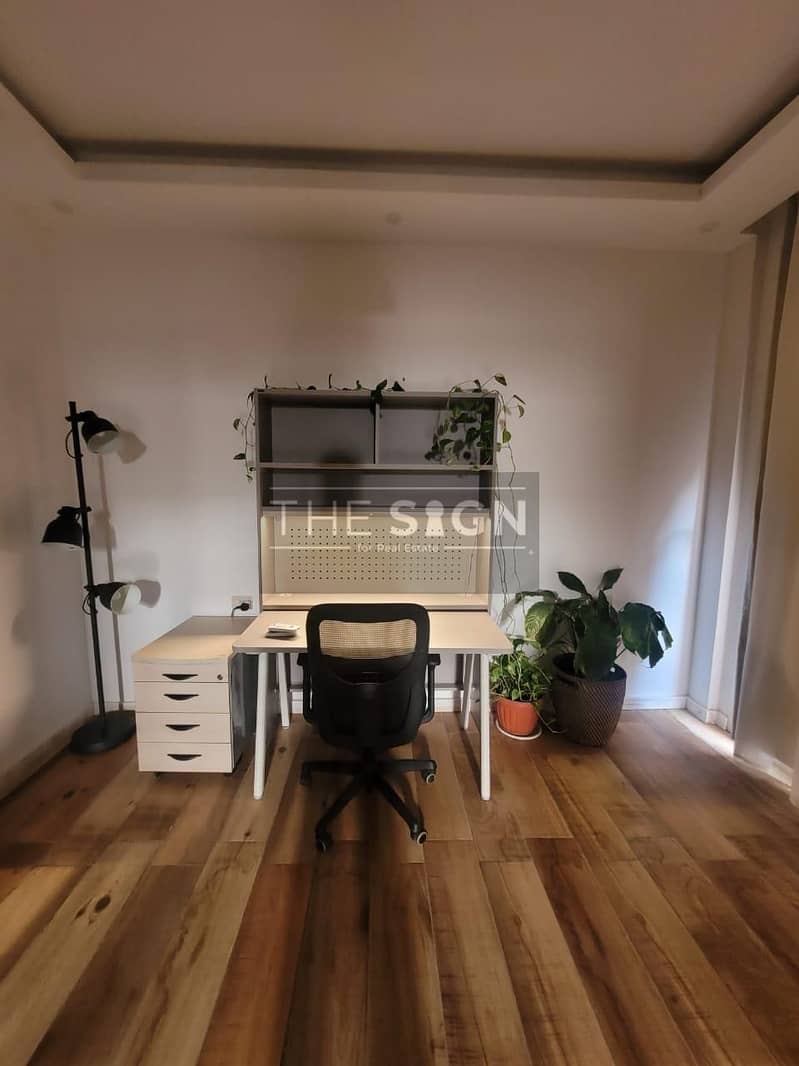 11 WhatsApp Image 2026-01-21 at 12.13. 46 PM (3). jpeg