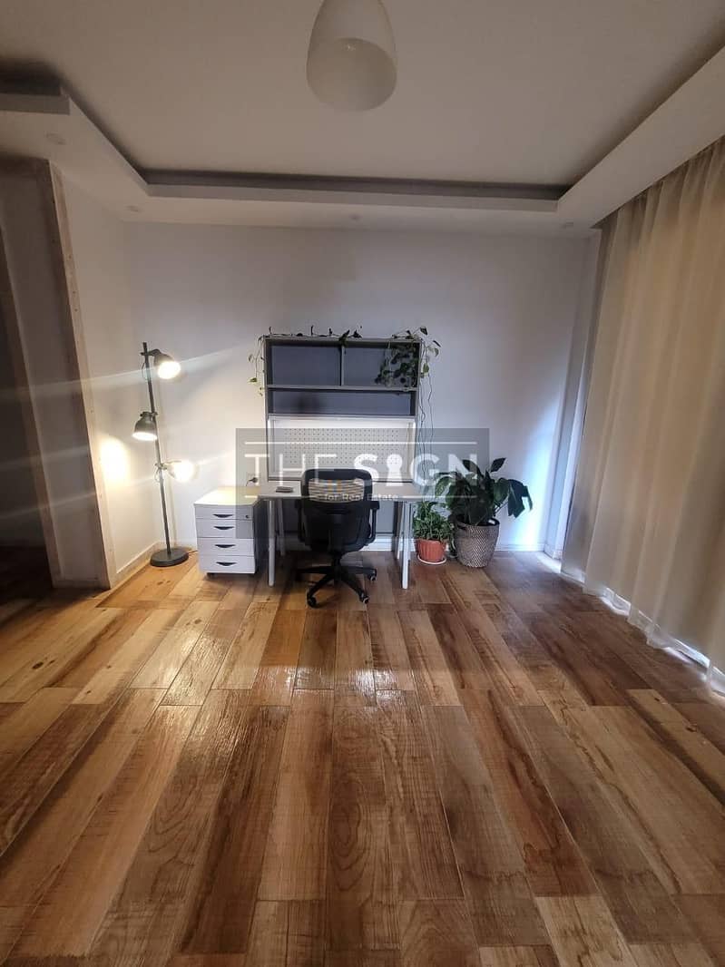 14 WhatsApp Image 2026-01-21 at 12.13. 47 PM. jpeg