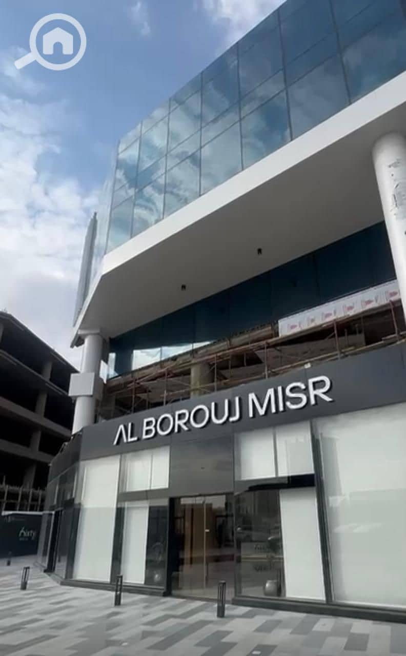 5 WhatsApp Image 2026-01-17 at 6.37. 20 PM. jpeg