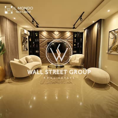 3 Bedroom Flat for Sale in New Capital City, Cairo - WhatsApp Image 2024-12-11 at 4.15. 12 PM (6). jpeg