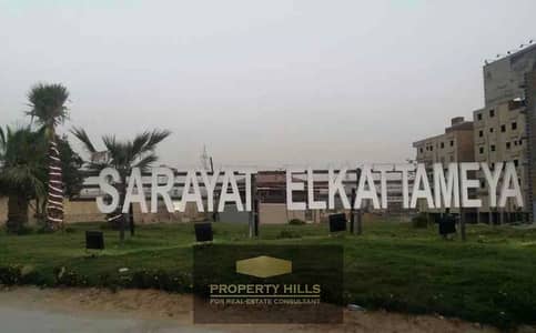 3 Bedroom Apartment for Sale in Katameya, Cairo - IMG_9008. jpg