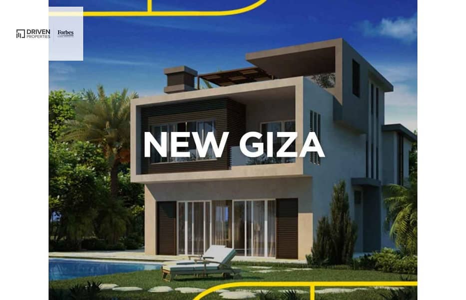 نيو-جيزة-2. jpg نيو-جيزة-2. jpg