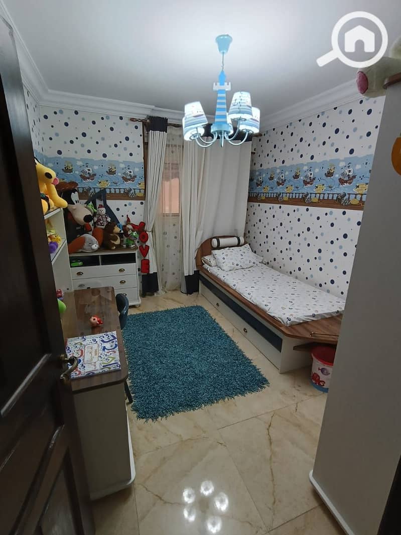 8 WhatsApp Image 2026-01-15 at 6.23. 24 PM. jpeg