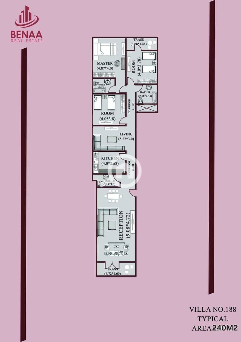 11 دور تاني. jpeg